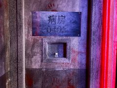 -Xcape异时刻密室逃脱魔法互动(瑞虹天地太阳宫店)