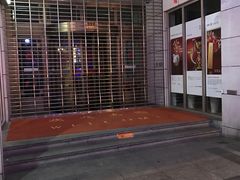 -中国工商银行(南京西路支行)