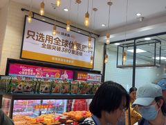 -味多美蛋糕(灯市口店)