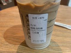 -星巴克(长沙乐和城门店)