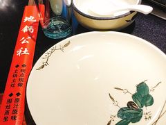 -地锅公社·现炒地锅鸡·地锅鱼·夜宵(罗锦路店)