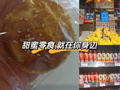 -沈阳百联购物中心(青年大街店)