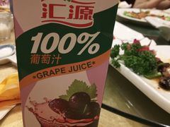 -燕风楼烤鸭店(建设总店)