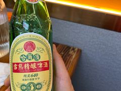 -原始人烧烤(新区店)