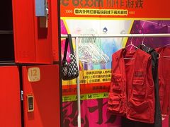 -Xcape异时刻密室逃脱魔法互动(瑞虹天地太阳宫店)