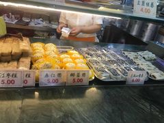 -四宜糕团店(南大街店)
