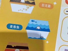 -麦当劳(广州新港东路第二分店)