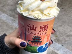 -一杯潮茶·专注潮汕茶饮(十二中创始店)