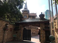 -马勒别墅饭店(静安寺店)