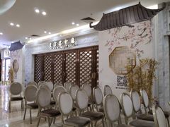 -香港富临皇宫(扬名广场店)