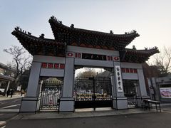 -山东大学(趵突泉校区)