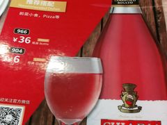 -萨莉亚意式餐厅(南京环亚凯瑟琳广场店)