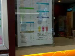-沪上阿姨鲜果茶(华新大街店)