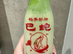 -鹤茶野所(上海首店)