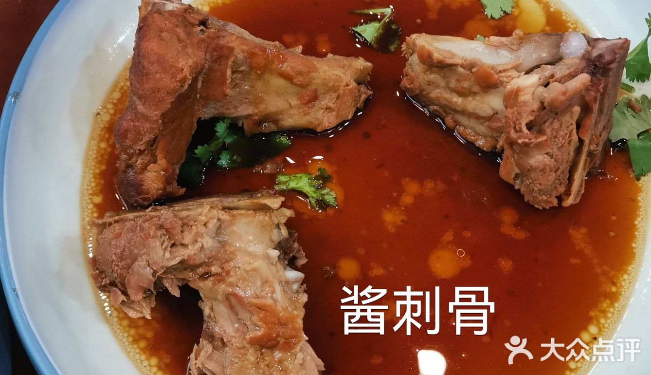 东北特色酱骨饺子馆亲测