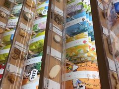 -阮大兴糕团(滨江宝龙店)