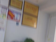-新甲连锁灰指甲·甲沟炎·鸡眼(黑龙江路店)