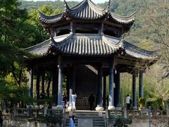 -兰亭风景区