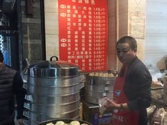 -蓉园大包(旅游村店)