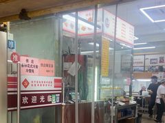-玉华饮食店(茅台路店)