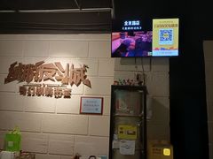 -逃脱反斗城沉浸剧情密室(北京路店)