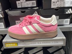 -砂之船奥莱(南京江宁店)