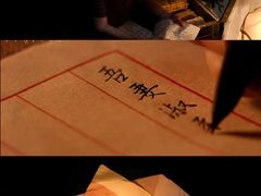 -成都百丽宫影城(LUXE太古里店)