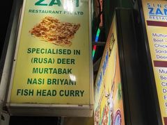 -新加坡Zam Zam餐馆