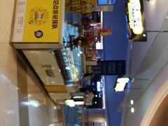-周黑鸭(重庆江北嘴财信广场店)