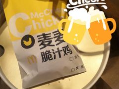 -麦当劳(时代广场店)