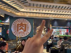 -樱煦和牛寿喜烧(如皋吾悦广场店)