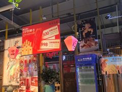 -水煮三国·川鲁江湖菜(香山店)