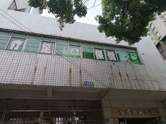 -傅家坡汽车客运站