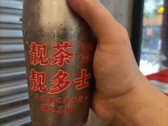 -孖记茶档·热腾茶餐(江南西plus店)