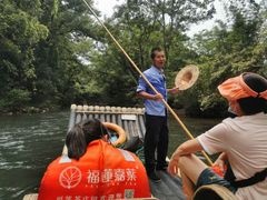 -九曲溪竹筏码头