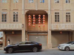 -汕头市小公园