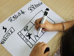 -斯坦星球AI编程·机器人科创·科学实验·信奥·思维·STEM·乐高·竞赛考级(浦东联洋广场大拇指龙阳御桥中心)