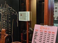 -裕和堂中医推拿艾灸(太古汇臻品店)