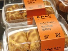 -御蝶坊生日蛋糕KNAC(新村店)