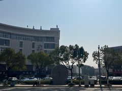 -嘉善国际农商城
