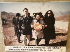 -静园(和平区)