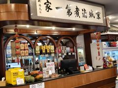 -北京小肠陈饭庄(方庄店)
