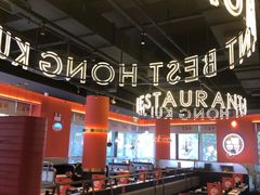 -红盔甲·小龙虾(天钥桥店)