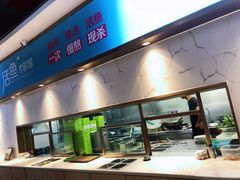 -花椒俏川菜小馆(南海万达店)