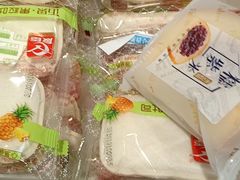 -世纪联华超市(外海店)