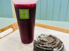 -奈雪的茶(振华商厦店)