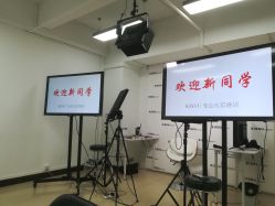 -KISS U 国际美学