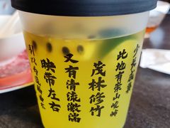 -小厨娘金榜题名(夫子庙贡院街店)