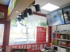 -牛吃草牛肉面(甬港南路店)