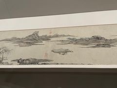 -中国美术学院-美术馆